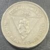 5RS COIN MOTHER'S HEALTH IS CHILD'S HEALTH 1996 NOIDA MINT