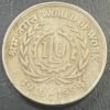 5RS COIN WORLD OF WORK I.L.O 1994 BOMBAY MINT