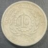 5RS COIN WORLD OF WORK I.L.O 1994 BOMBAY MINT