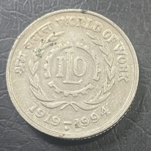 5RS COIN WORLD OF WORK I.L.O 1994 NOIDA MINT
