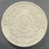5RS COIN WORLD OF WORK I.L.O 1994 NOIDA MINT