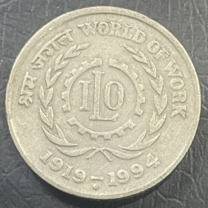 5RS COIN WORLD OF WORK I.L.O 1994 NOIDA MINT