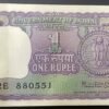 A-38 1 Re republic india banknote SHORT BUNDLE 50 NOTES signed Manmohan Singh  inset A 1978 22E 880551-880600