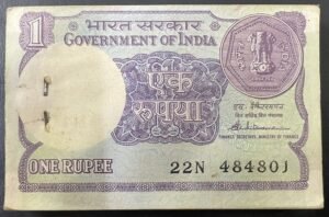 A-48 1 Re republic india banknote Complete Bundle signed S. Venkitramanan inset plain tripling bundle 22N 484801-484900 with 484848 rare