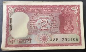 B-21 2 Rs republic india banknote Short Bundle 94 notes signed R N Malhotra inset A 48E 752106-752199
