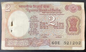 B-36 2 Rs. republic India banknote SHORT Bundle 98 NOTES signed C Rangarajan inset B 60E 521202-521299