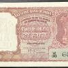 B-4 2RS REPUBLIC INDIA BANK NOTE SIGNED HVR IYENGAR PLAIN INSET W98 667261 IN GEM UNC CONDITION