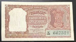 B-4 2RS REPUBLIC INDIA BANK NOTE SIGNED HVR IYENGAR PLAIN INSET W98 667321 IN GEM UNC CONDITION