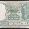 C-6 5RS BANK NOTE (3 SAMBAR DEERS ON REVERSE )SIGNED PC BHATTACHARYA INSET A X47 231822 IN GEM UNC CONDITION