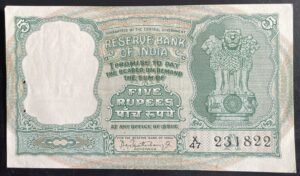 C-6 5RS BANK NOTE (3 SAMBAR DEERS ON REVERSE )SIGNED PC BHATTACHARYA INSET A X47 231822 IN GEM UNC CONDITION