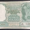 C-6 5RS BANK NOTE (3 SAMBAR DEERS ON REVERSE )SIGNED PC BHATTACHARYA INSET A X47 231838 IN GEM UNC CONDITION
