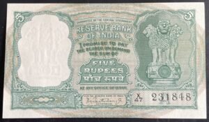 C-6 5RS BANK NOTE (3 SAMBAR DEERS ON REVERSE )SIGNED PC BHATTACHARYA INSET A X47 231848 IN GEM UNC CONDITION