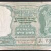 C-6 5RS BANK NOTE (3 SAMBAR DEERS ON REVERSE )SIGNED PC BHATTACHARYA INSET A X47 231866 IN GEM UNC CONDITION