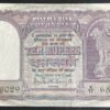 D-7 10 RS REPUBLIC INDIA BANK NOTE SIGNED P.C BHATTACHARYA FAFDA ISSUE INSET A S.NO X17 686029 IN GEM UNC CONDITION
