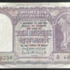 D-7 10 RS REPUBLIC INDIA BANK NOTE SIGNED P.C BHATTACHARYA FAFDA ISSUE INSET A S.NO X17 686038 IN GEM UNC CONDITION