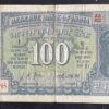 G-10 100RS BANK NOTE SIGNED LK JHA GANDHI ISSUE AT THE BACK AA82 515896