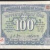 G-10 100RS BANK NOTE SIGNED LK JHA GANDHI ISSUE AT THE BACK AA92 725758