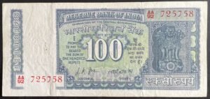 G-10 100RS BANK NOTE SIGNED LK JHA GANDHI ISSUE AT THE BACK AA92 725758
