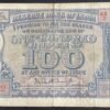 G-8 100 RS BANK NOTE SIGNED BY PC BHATTACHARYA DIAMOND ISSUE HIRA KUND DAM AT REVERSE AA3 098432