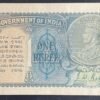 GEORGE V ONE RUPEE 1935 JW KELLY SIGNED F PREFIX PRINTED IN NASIK AND STAR WATERMARK S.No F19 826911 with Perforation Very Rare