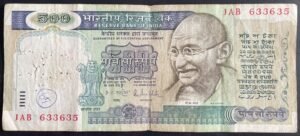 J-1 500RS REPUBLIC INDIA BANK NOTE SIGNED R. N MALHOTRA INSET PLAIN GYARAH MURTI ISSUE 1AB 633635