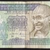 J-2 REPUBLIC INDIA BANK NOTE 500RS SECOND ISSUE SIGNED S VENKITRAMANAN GYARAH MURTI ISSUE PLAIN INSET 5AN 814585