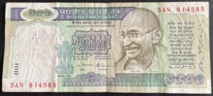 J-2 REPUBLIC INDIA BANK NOTE 500RS SECOND ISSUE SIGNED S VENKITRAMANAN GYARAH MURTI ISSUE PLAIN INSET 5AN 814585