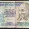 J-2 REPUBLIC INDIA BANK NOTE 500RS SECOND ISSUE SIGNED S VENKITRAMANAN GYARAH MURTI ISSUE PLAIN INSET 5AV 862997