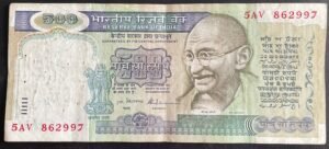 J-2 REPUBLIC INDIA BANK NOTE 500RS SECOND ISSUE SIGNED S VENKITRAMANAN GYARAH MURTI ISSUE PLAIN INSET 5AV 862997
