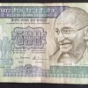 J-2 REPUBLIC INDIA BANK NOTE 500RS SECOND ISSUE SIGNED S VENKITRAMANAN GYARAH MURTI ISSUE PLAIN INSET 8AR 483649