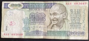 J-2 REPUBLIC INDIA BANK NOTE 500RS SECOND ISSUE SIGNED S VENKITRAMANAN GYARAH MURTI ISSUE PLAIN INSET 8AR 483649