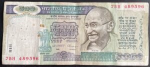 J-3 RS 500 REPUBLIC INDIA BANK NOTE SIGNED C.RANGARAJAN INSET PLAIN GYARAH MURTI ISSUE 7BH 489596