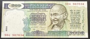 J-3 RS 500 REPUBLIC INDIA BANK NOTE SIGNED C.RANGARAJAN INSET PLAIN GYARAH MURTI ISSUE 9BQ 907034 IN GEM UNC CONDITION RARE