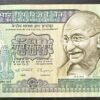 J-3 RS 500 REPUBLIC INDIA BANK NOTE SIGNED C.RANGARAJAN INSET PLAIN GYARAH MURTI ISSUE 9BQ 907035 IN GEM UNC CONDITION RARE