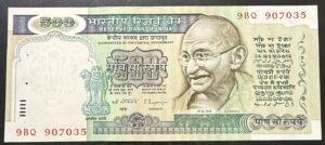 J-3 RS 500 REPUBLIC INDIA BANK NOTE SIGNED C.RANGARAJAN INSET PLAIN GYARAH MURTI ISSUE 9BQ 907035 IN GEM UNC CONDITION RARE