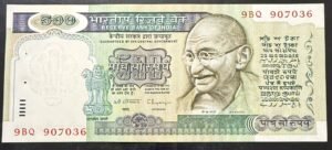 J-3 RS 500 REPUBLIC INDIA BANK NOTE SIGNED C.RANGARAJAN INSET PLAIN GYARAH MURTI ISSUE 9BQ 907036 IN GEM UNC CONDITION RARE