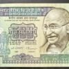 J-3 RS 500 REPUBLIC INDIA BANK NOTE SIGNED C.RANGARAJAN INSET PLAIN GYARAH MURTI ISSUE 9BQ 907037 IN GEM UNC CONDITION RARE