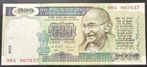 J-3 RS 500 REPUBLIC INDIA BANK NOTE SIGNED C.RANGARAJAN INSET PLAIN GYARAH MURTI ISSUE 9BQ 907037 IN GEM UNC CONDITION RARE