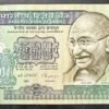 J-3 RS 500 REPUBLIC INDIA BANK NOTE SIGNED C.RANGARAJAN INSET PLAIN GYARAH MURTI ISSUE 9BQ 907038 IN GEM UNC CONDITION RARE