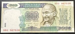 J-3 RS 500 REPUBLIC INDIA BANK NOTE SIGNED C.RANGARAJAN INSET PLAIN GYARAH MURTI ISSUE 9BQ 907038 IN GEM UNC CONDITION RARE