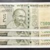 500RS 2018 3 NOTE SET SIGNED URIJIT PATEL 1FV 000001-999999-1000000 VERY RARE AS FIRST AN LAST NOTE OF THE SERIES WITH SAME PREFIX