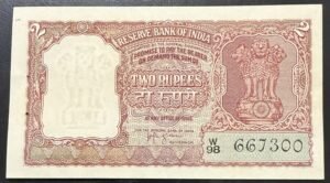 B-4 2RS REPUBLIC INDIA BANK NOTE SIGNED HVR IYENGAR PLAIN INSET W98 667300 IN GEM UNC CONDITION