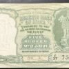 C-2 5RS BANK NOTE SIGNED BY B RAMA RAO WITH INCORRECT HINDI WITH 6 ANTELOPE (6 DEER)ON REVERSE F37 730345