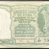 C-2 5RS BANK NOTE SIGNED BY B RAMA RAO WITH INCORRECT HINDI WITH 6 ANTELOPE (6 DEER)ON REVERSE F37 730348 IN GEM UNC CONDITION