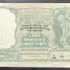 C-4 5 RS BANK NOTE (6 ANTELOPE ON REVERSE ALSO KNOWN AS 6 DEER NOTE )SIGN HVR IYENGAR INSET PLAIN V60 614913