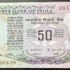 F-2 50RS REPUBLIC INDIA BANKNOTE SIGNED K.R.PURI WITHOUT FLAG ISSUE 2BS 430839 IN GEM UNC CONDITION