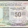 F-2 50RS REPUBLIC INDIA BANKNOTE SIGNED K.R.PURI WITHOUT FLAG ISSUE 2BS 430841 IN GEM UNC CONDITION