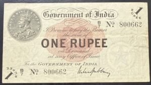 ONE RUPEE GEORGE V 1917 SIGNED MMS GUBBAY RARE B PREFIX BOMBAY CIRCLE FIRST ISSUE WITH WRONG GUJRATI S.No B7 800662